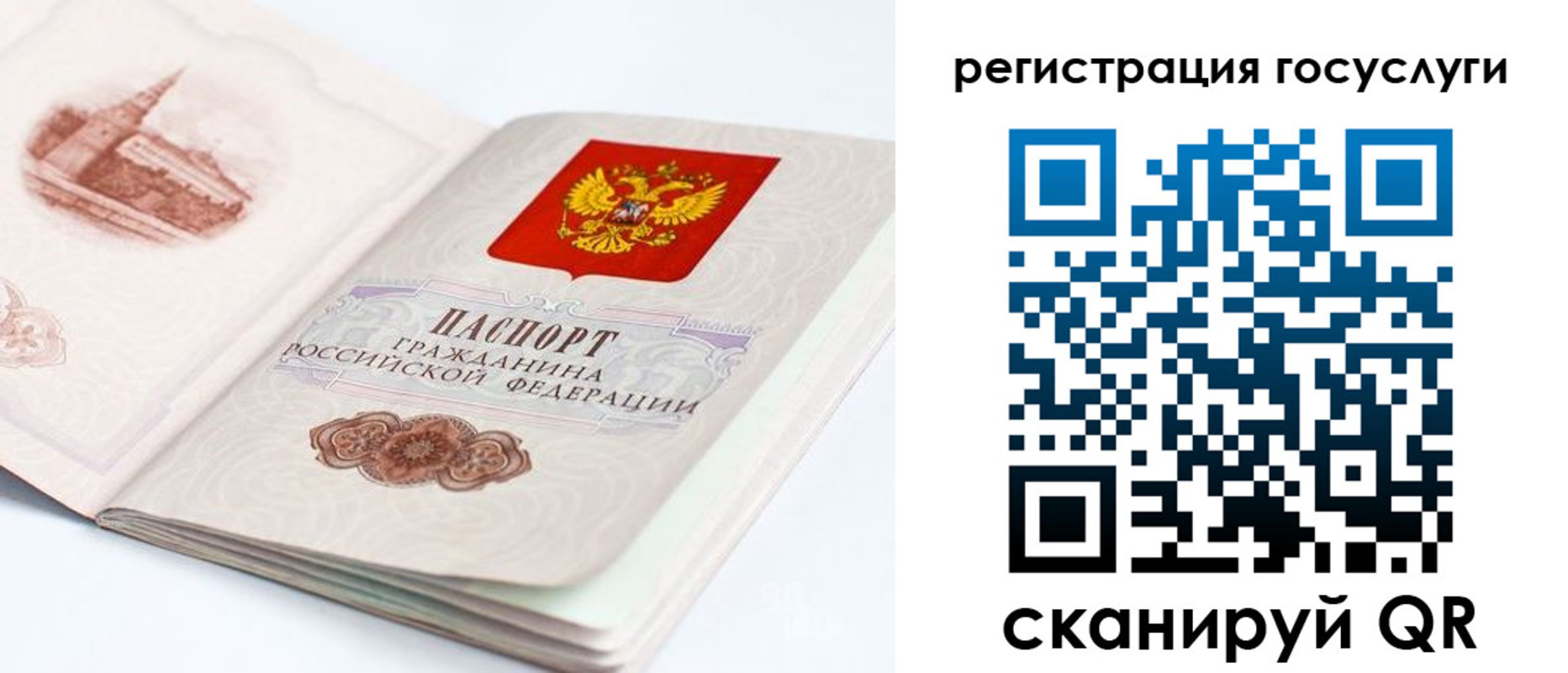 форма 3 в Ленинск-Кузнецком